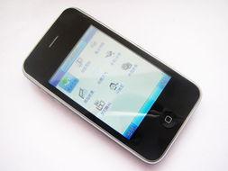 国产精品手机在线播放